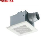 DVF-T14LDB 東芝 TOSHIBA ダクト用換気扇 スタンダード格子タイプ 送料無料