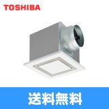 DVF-T18FVQ 東芝 TOSHIBA ダクト用換気扇フラットインテリアパネルタイプ低騒音形 大風量形  送料無料
