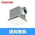 DVF-T18P 東芝 TOSHIBA ダクト用換気扇インテリアパネルタイプ低騒音形 送料無料