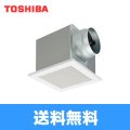 DVF-T18RVDA 東芝 TOSHIBA ダクト用換気扇インテリア格子タイプ低騒音形 強弱付 送料無料