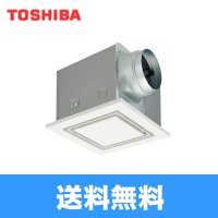 DVF-T20FVD 東芝 TOSHIBA ダクト用換気扇インテリア格子タイプ低騒音形 強弱付(弱特性大風量)  送料無料