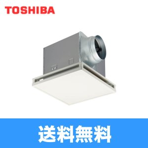 画像1: DVF-T20PD 東芝 TOSHIBA ダクト用換気扇インテリアパネルタイプ低騒音形 強弱付  送料無料