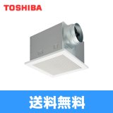 DVF-T23RVD 東芝 TOSHIBA ダクト用換気扇インテリア格子タイプ低騒音形 強弱付(弱特性大風量)  送料無料