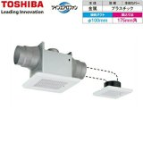 DVP-T10L 東芝 TOSHIBA ダクト用換気扇 2部屋用スタンダード格子タイプ 送料無料