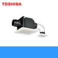 画像1: DVP-T14CLB 東芝 TOSHIBA ダクト用換気扇スタンダード格子タイプ優良住宅部品 2部屋用 送料無料 (1)