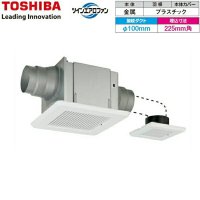 DVP-T14L 東芝 TOSHIBA ダクト用換気扇 2部屋用スタンダード格子タイプ 送料無料