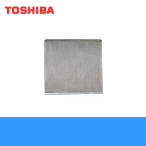 画像1: 東芝 TOSHIBA 一般換気扇別売り交換用ネットフィルターF-20AF