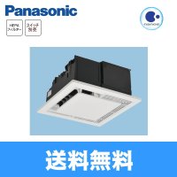 [F-PLL20]パナソニック[Panasonic]天井埋込形空気清浄機  送料無料