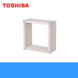 東芝 TOSHIBA 一般換気扇別売部品不燃枠FW-204 送料無料