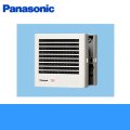 Panasonic[パナソニック]パイプファン　ルームツーファンFY-08ASED  送料無料
