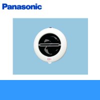 [FY-08PC9D]パナソニック[Panasonic]パイプファン[丸形ルーバータイプ]  送料無料