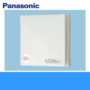 画像1: パナソニック[Panasonic]パイプファン本体スイッチ付FY-08PDA9SD[プロペラファン・居室・洗面所・トイレ用]  送料無料