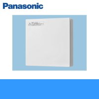 [FY-08PDAE9D]パナソニック[Panasonic]パイプファン[電気式高気密シャッター付]  送料無料