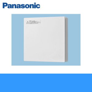 画像1: [FY-08PDAE9D]パナソニック[Panasonic]パイプファン[電気式高気密シャッター付]  送料無料