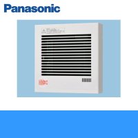 [FY-08PDH9D]パナソニック[Panasonic]パイプファン・パイプ用ファン[湿度センサー付]  送料無料