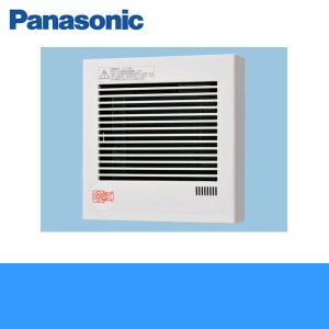 画像1: [FY-08PDH9D]パナソニック[Panasonic]パイプファン・パイプ用ファン[湿度センサー付]  送料無料
