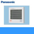 [FY-08PDR9]パナソニック[Panasonic]パイプファン・パイプ用ファン[人感センサー付]  送料無料