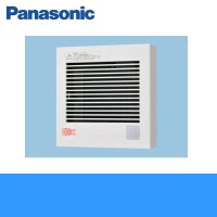 [FY-08PDRY9D]パナソニック[Panasonic]パイプファン・パイプ用ファン[人感センサー付]  送料無料