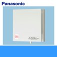 画像1: パナソニック[Panasonic]パイプファン本体スイッチ付FY-08PDSL9SD[プロペラファン・小風量形・居室・洗面所・トイレ用]  送料無料 (1)