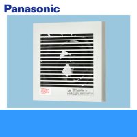 パナソニック[Panasonic]パイプファン浴室用(耐湿形)FY-08PDUK9[プロペラファン・浴室用(耐湿形)]  送料無料