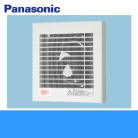 パナソニック[Panasonic]パイプファン本体スイッチ付FY-08PFL9SD[プロペラファン・小風量形・居室・洗面所・トイレ用]  送料無料
