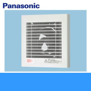 画像1: パナソニック[Panasonic]パイプファン本体スイッチ付FY-08PFL9SD[プロペラファン・小風量形・居室・洗面所・トイレ用]  送料無料