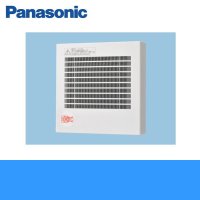 FY-08PFE9D パナソニック Panasonic パイプファン 電気式高気密シャッター付 送料無料