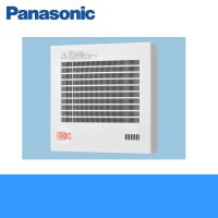 ［FY-08PFH9D］パナソニック［Panasonic］パイプファン・パイプ用ファン［湿度センサー付］