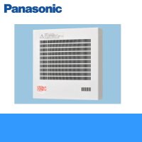 [FY-08PFH9D]パナソニック[Panasonic]パイプファン・パイプ用ファン[湿度センサー付]  送料無料