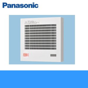 画像1: [FY-08PFH9D]パナソニック[Panasonic]パイプファン・パイプ用ファン[湿度センサー付]  送料無料