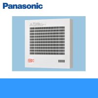 [FY-08PFHY9VD]パナソニック[Panasonic]パイプファン・パイプ用ファン[湿度センサー付]  送料無料