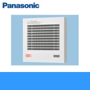 画像1: [FY-08PFHY9VD]パナソニック[Panasonic]パイプファン・パイプ用ファン[湿度センサー付]  送料無料