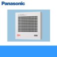 画像1: [FY-08PFK9VD]パナソニック[Panasonic]パイプファン[温度・煙センサー付]  送料無料 (1)