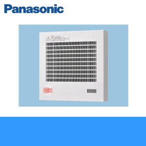画像1: [FY-08PFK9VD]パナソニック[Panasonic]パイプファン[温度・煙センサー付]  送料無料