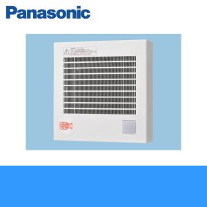 画像1: [FY-08PFR9D]パナソニック[Panasonic]パイプファン・パイプ用ファン[人感センサー付]  送料無料