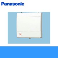 [FY-08PP9]パナソニック[Panasonic]パイプファン[電気式高気密シャッター付]  送料無料