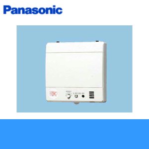 画像1: [FY-08PPH9D]パナソニック[Panasonic]パイプファン[湿度センサー付]  送料無料