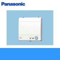 [FY-08PPR9D]パナソニック[Panasonic]パイプファン[人感センサー付]  送料無料