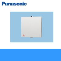 [FY-08PTA9D]パナソニック[Panasonic]パイプファン  送料無料