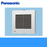 [FY-12PFE9D]パナソニック[Panasonic]パイプファン[電気式高気密シャッター付]  送料無料