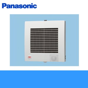 画像1: [FY-12PFR9D]パナソニック[Panasonic]パイプファン・パイプ用ファン[人感センサー付]  送料無料