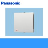 [FY-12PTAE9D]パナソニック[Panasonic]パイプファン[電気式高気密シャッター付]  送料無料