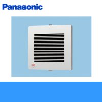 [FY-12PTE9D]パナソニック[Panasonic]パイプファン[電気式高気密シャッター付]  送料無料