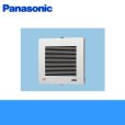 画像1: [FY-12PTK9D]パナソニック[Panasonic]パイプファン[温度・煙センサー付]  送料無料 (1)