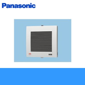 画像1: [FY-12PTK9D]パナソニック[Panasonic]パイプファン[温度・煙センサー付]  送料無料
