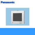 [FY-12PTR9D]パナソニック[Panasonic]パイプファン・パイプ用ファン[人感センサー付]  送料無料
