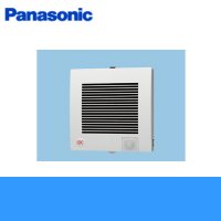 [FY-12PTR9D]パナソニック[Panasonic]パイプファン・パイプ用ファン[人感センサー付]  送料無料