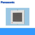 画像1: [FY-12PTS9]パナソニック[Panasonic]パイプファン[浴室用(耐湿形)]  送料無料 (1)