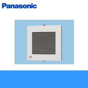 画像1: [FY-12PTS9]パナソニック[Panasonic]パイプファン[浴室用(耐湿形)]  送料無料