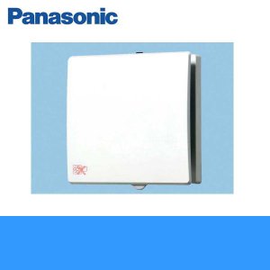 画像1: [FY-13PDA9D]パナソニック[Panasonic]パイプファン  送料無料